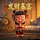 加拿大走势算法